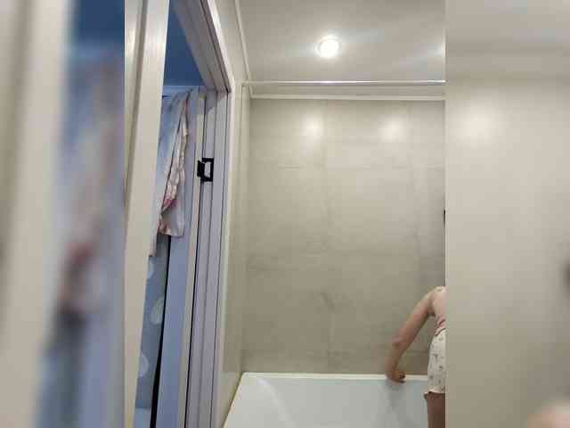 LuxeAngel webcam