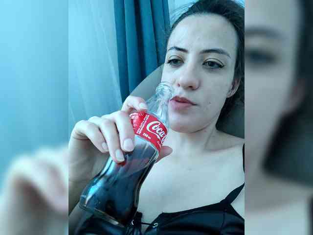 Bogina2 webcam