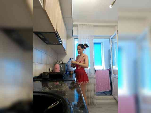 LuxeAngel webcam