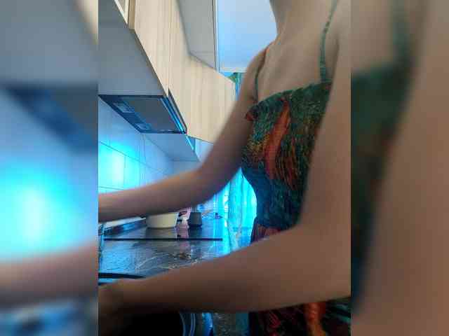 Bogina2 webcam