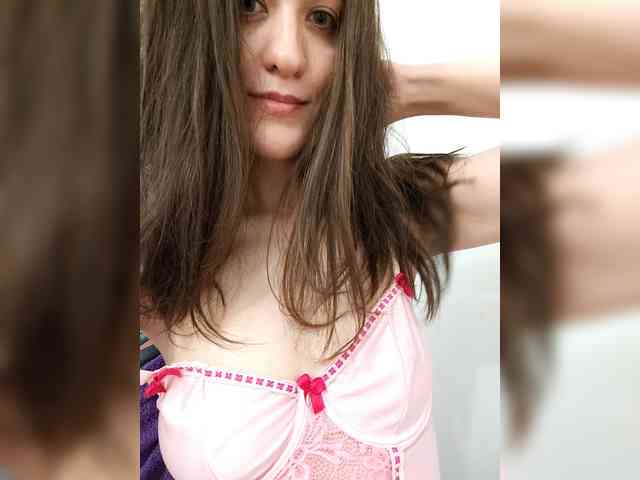 LuxeAngel webcam