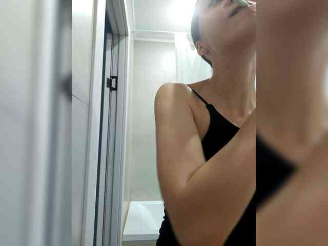 Bogina2 webcam