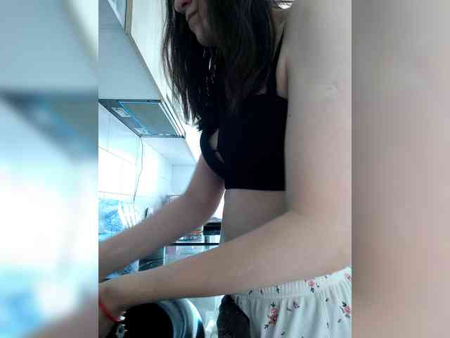LuxeAngel webcam