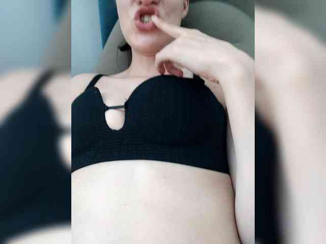 Bogina2 webcam