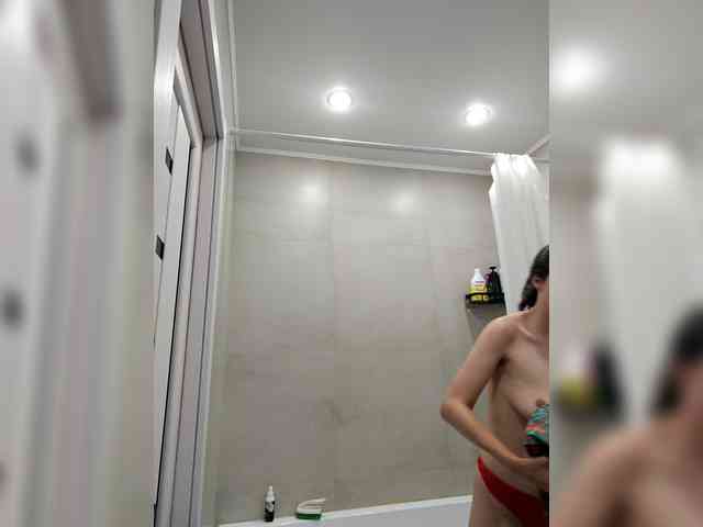 Bogina2 webcam