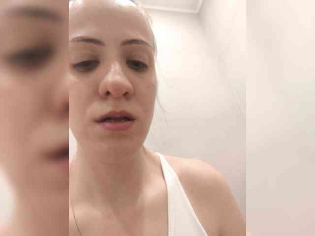 LuxeAngel webcam