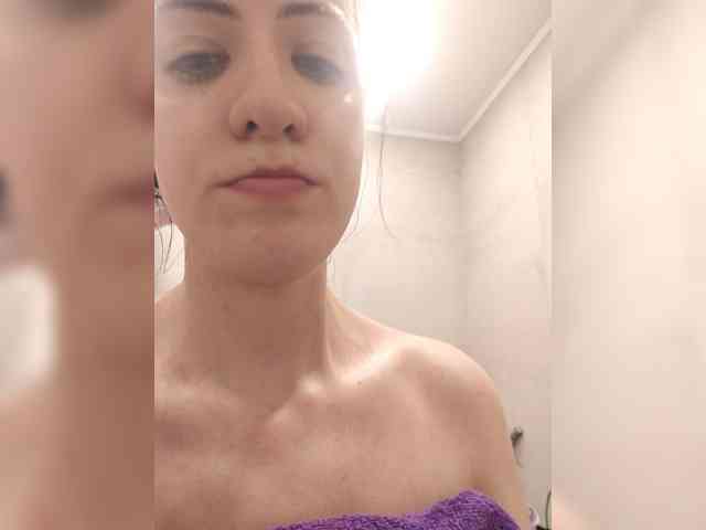 LuxeAngel webcam