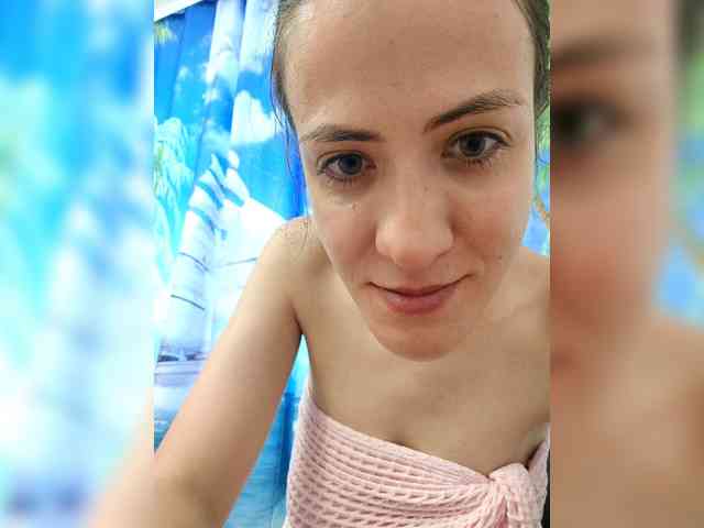 Bogina2 webcam