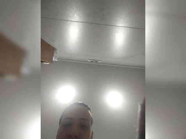 Bogina2 webcam