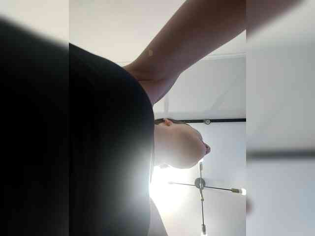 Bogina2 webcam