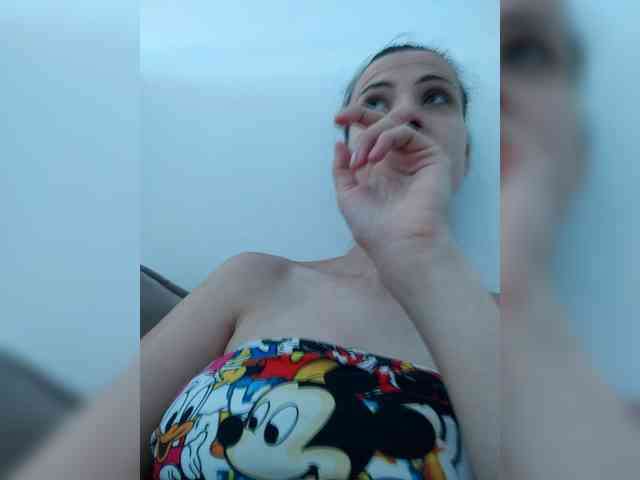 Bogina2 webcam