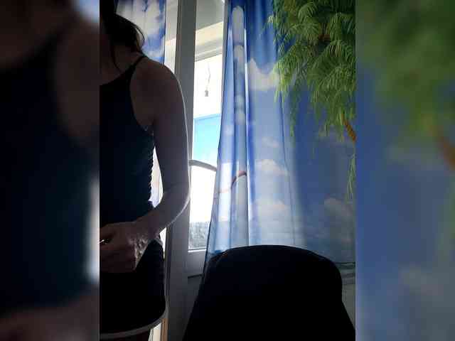 Bogina2 webcam