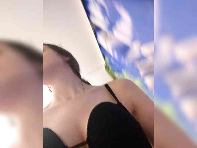 Bogina2 webcam