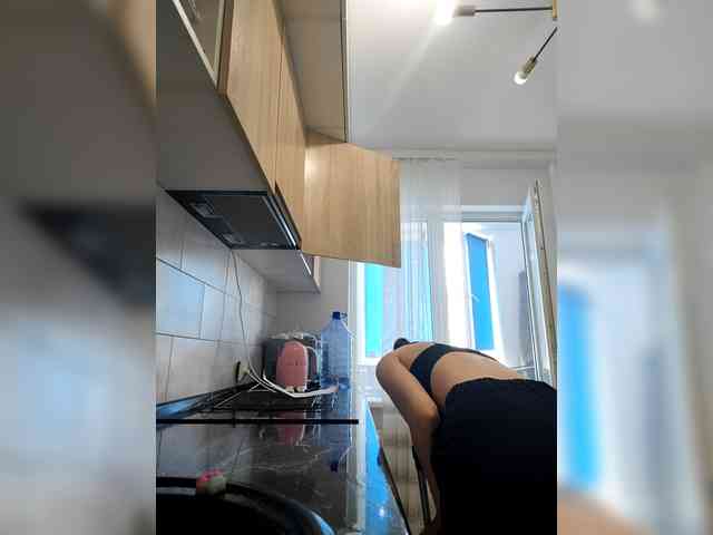 LuxeAngel webcam