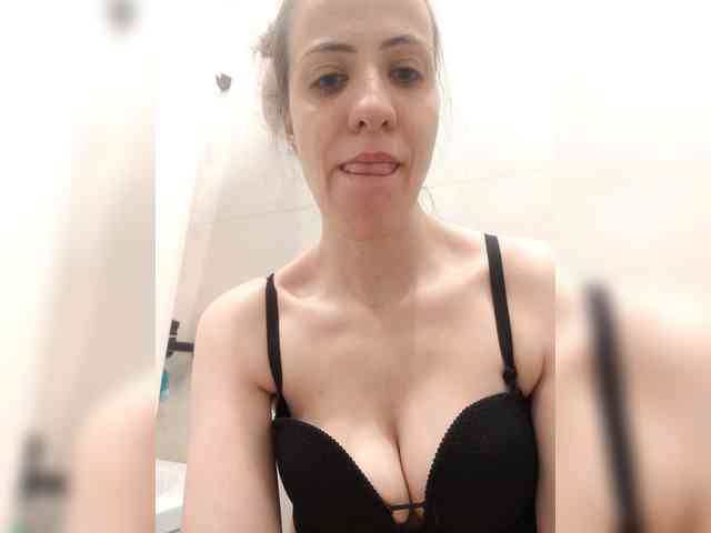 LuxeAngel webcam