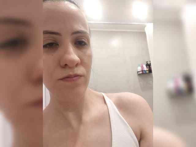 LuxeAngel webcam
