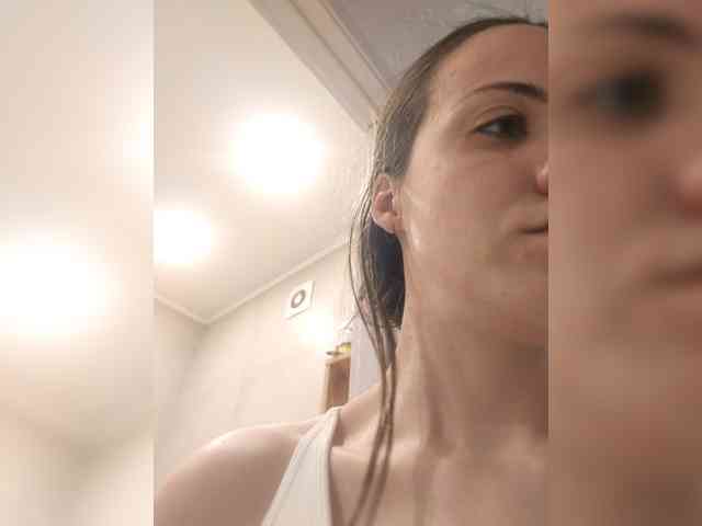 LuxeAngel webcam