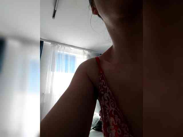 Bogina2 webcam