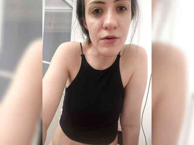 LuxeAngel webcam
