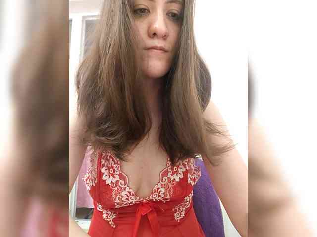 LuxeAngel webcam