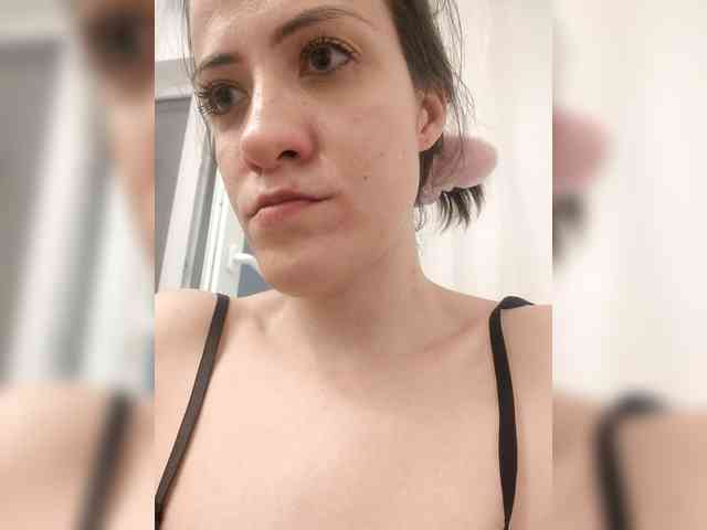 LuxeAngel webcam