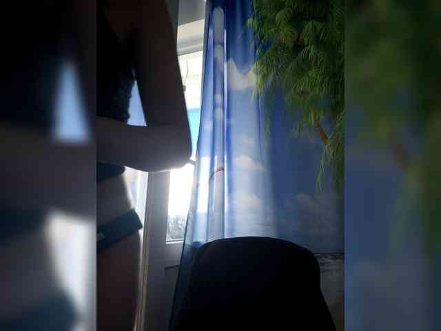 Bogina2 webcam