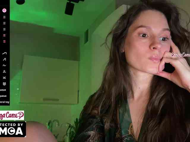 Vvv-lifffe webcam