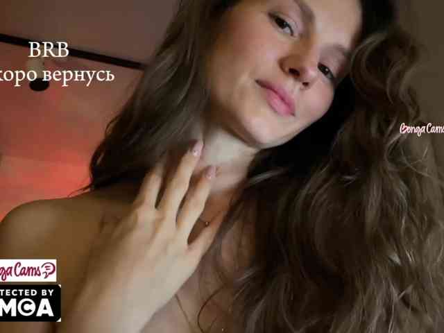 Vvv-lifffe webcam