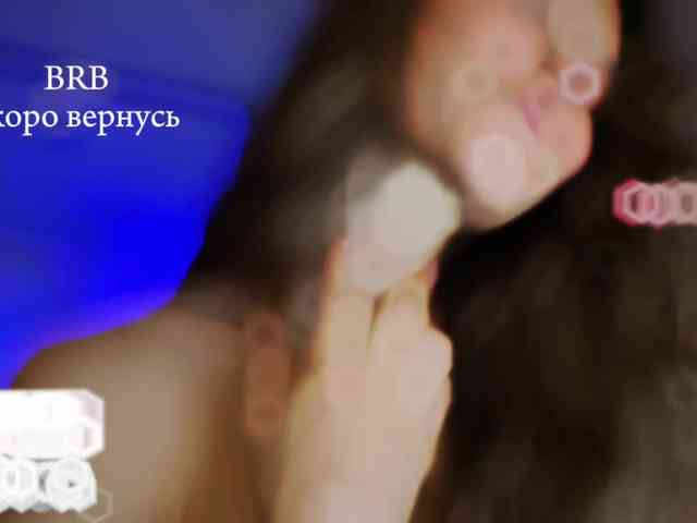 Vvv-lifffe webcam