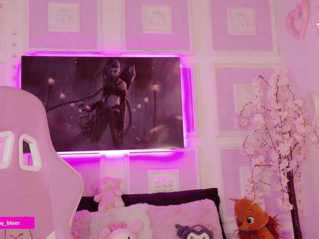 Preview of sammyblaer