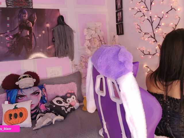 Sammyblaer live cam preview