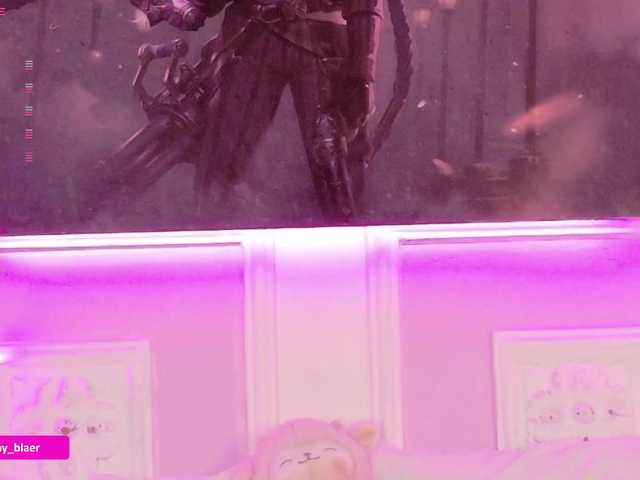 Preview of sammyblaer