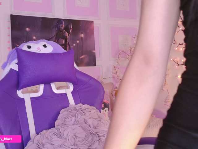 Sammyblaer