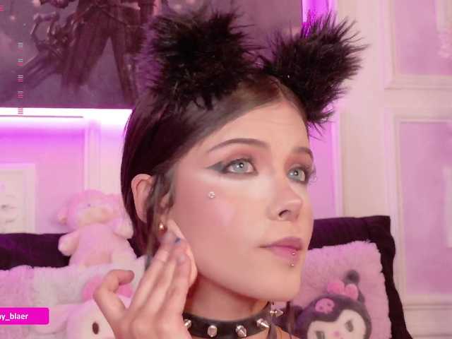 Preview of sammyblaer