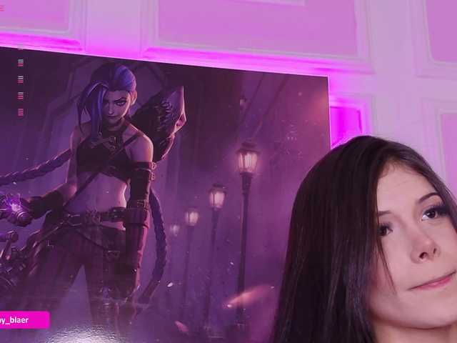 Sammyblaer live webcam show