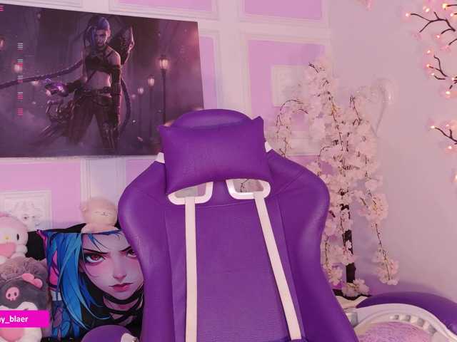 Sammyblaer