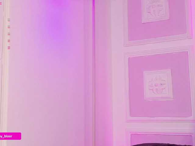 Preview of sammyblaer