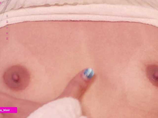 Preview of sammyblaer