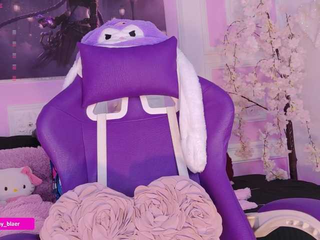 Sammyblaer
