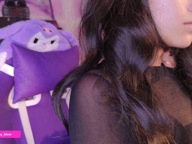 Sammyblaer live cam preview