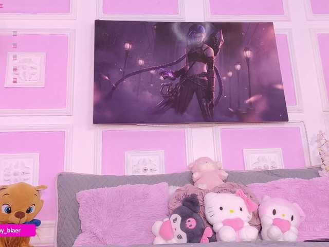 Sammyblaer live cam preview