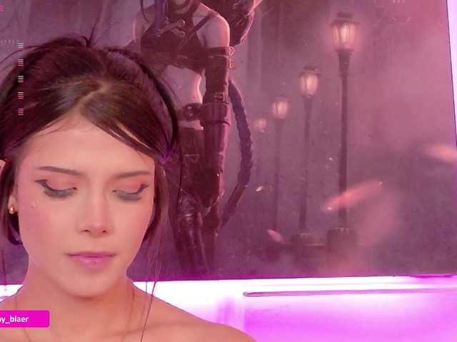 Preview of sammyblaer