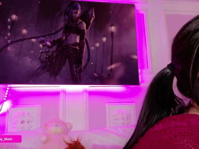 Sammyblaer webcam