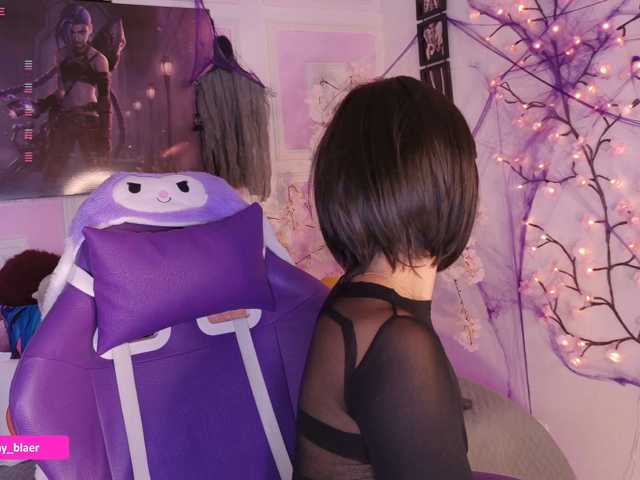 Sammyblaer live cam on BongaCams