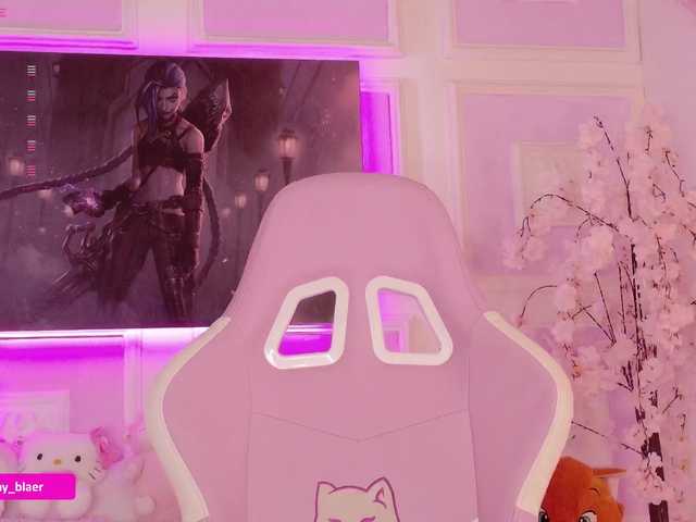 Sammyblaer