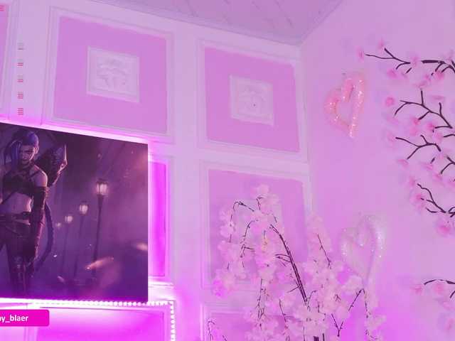Sammyblaer live cam