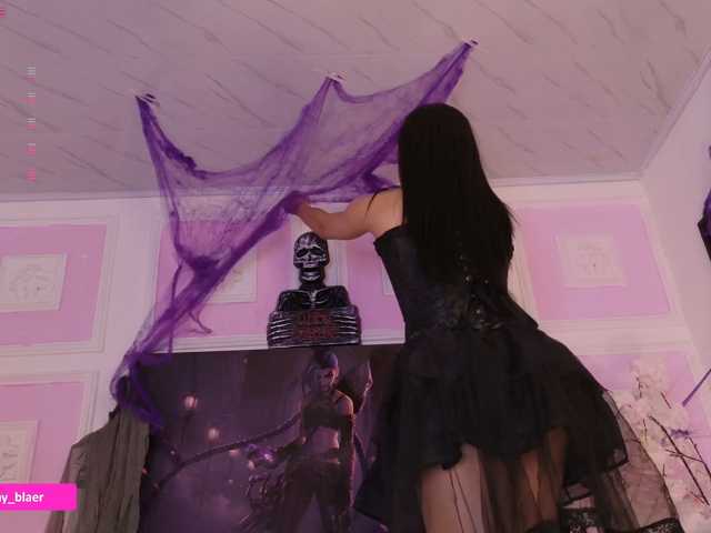 Sammyblaer live cam preview