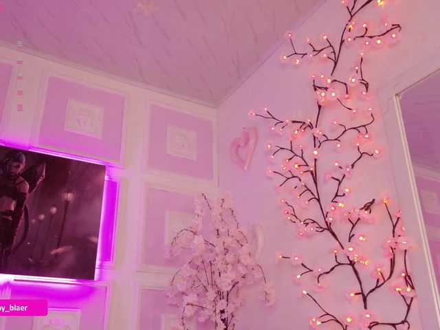 Preview of sammyblaer