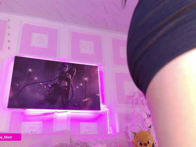 Sammyblaer