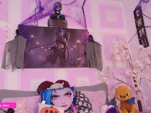 Sammyblaer live cam preview